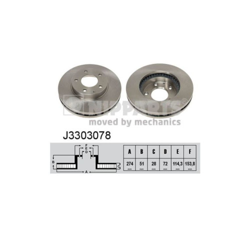 Гальмівний диск Nipparts J3303078