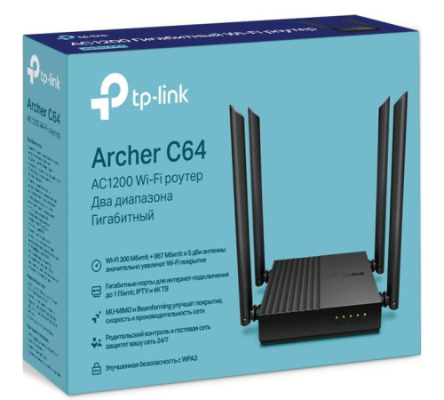 Маршрутизатор TP-Link ARCHER-C64