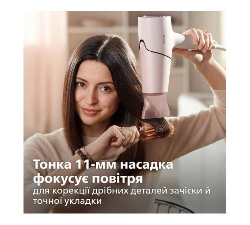 Фен Philips BHD530/00