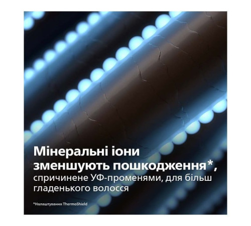 Фен Philips BHD530/00