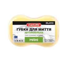 Губка для миття CarLife MAXI 243x160x70mm, жовта (CL-413)