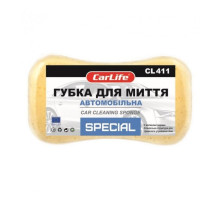 Губка для мытья CarLife SPESIAL с большими порами 220x120x60mm, желтая (CL-411)