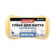 Губка для миття CarLife SPESIAL з великими порами 220x120x60mm, жовта (CL-411)