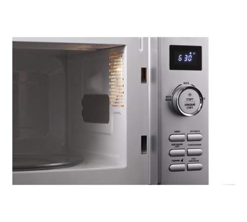 Мікрохвильова піч Ardesto GO-E745S