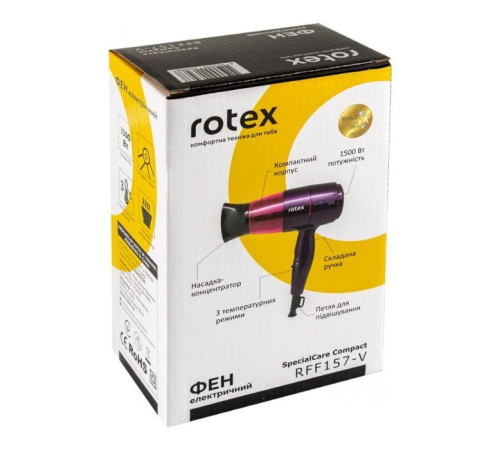 Фен Rotex RFF157-V