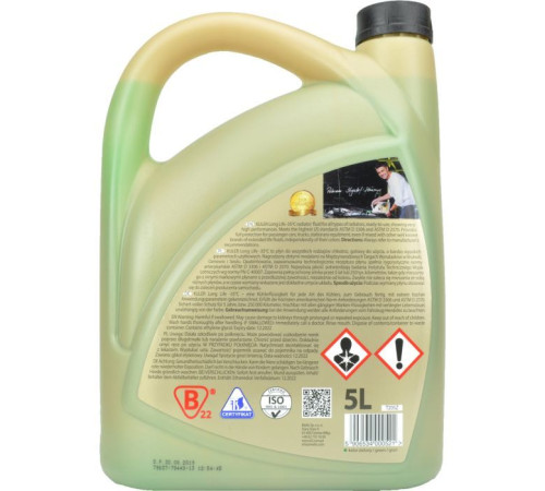 Антифриз K2 KULER -35C 5л GREEN (T205Z)