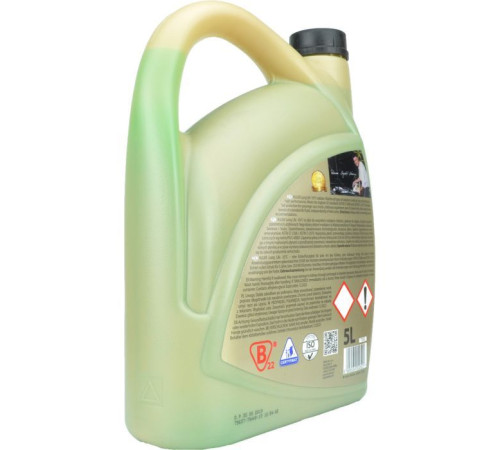 Антифриз K2 KULER -35C 5л GREEN (T205Z)