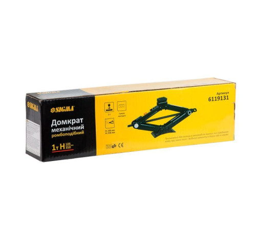 Домкрат Sigma механічний ромбоподібний 1т Н 105-350мм (6119131)