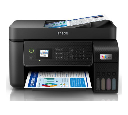 Многофункциональное устройство Epson L5290 WiFi (C11CJ65407)