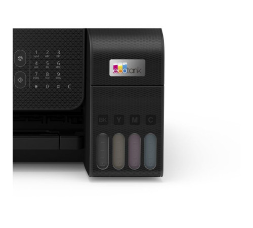 Многофункциональное устройство Epson L5290 WiFi (C11CJ65407)