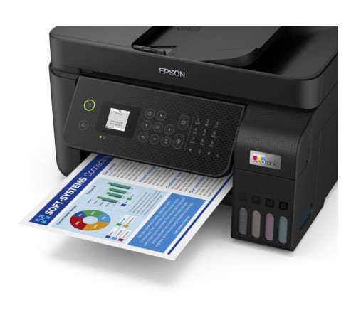 Многофункциональное устройство Epson L5290 WiFi (C11CJ65407)