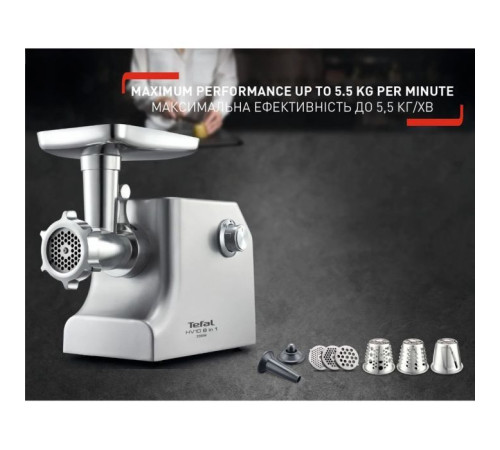 Мясорубка Tefal NE858D38