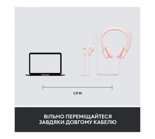 Навушники Logitech H390 USB Rose (981-001281)