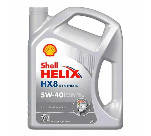 Моторна олива Shell Helix HX8 5w/40 5л (73993)