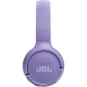 Наушники JBL Tune 520BT Purple (JBLT520BTPUREU)