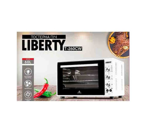 Електропіч Liberty T-260 CW