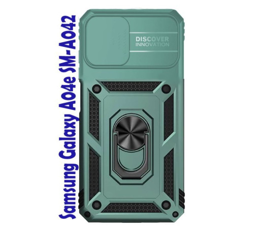 Чохол до мобільного телефона BeCover Military Samsung Galaxy A04e SM-A042 Dark Green (708807)