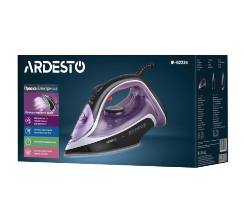 Праска Ardesto IR-B2234