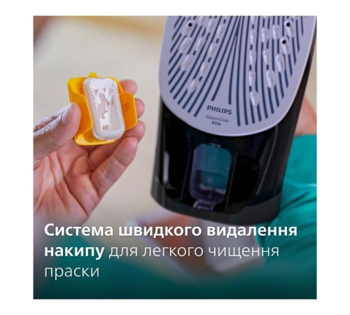 Утюг Philips DST7040/80