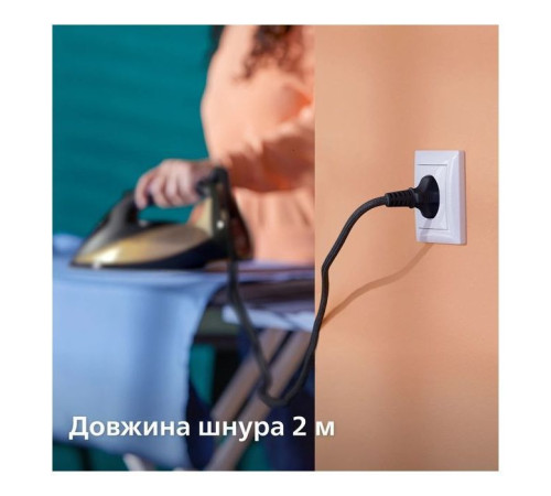 Утюг Philips DST7040/80