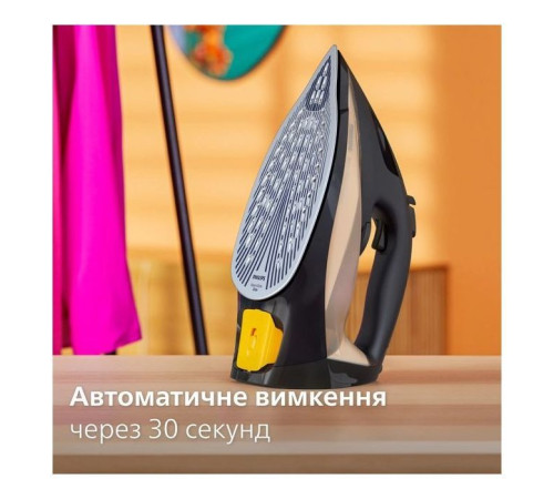 Утюг Philips DST7040/80