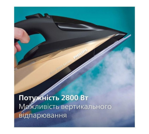 Утюг Philips DST7040/80