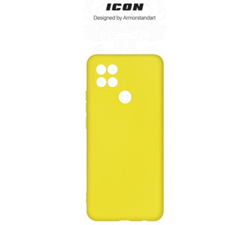 Чохол до мобільного телефона Armorstandart ICON Case OPPO A15/15S Camera cover Yellow (ARM58543)