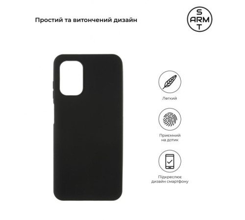 Чохол до мобільного телефона Armorstandart Matte Slim Fit Nokia G60 5G Black (ARM63938)