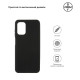 Чохол до мобільного телефона Armorstandart Matte Slim Fit Nokia G60 5G Black (ARM63938)