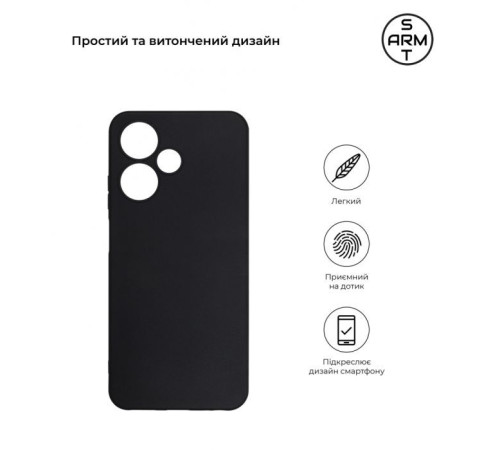 Чохол до мобільного телефона Armorstandart Matte Slim Fit Infinix Hot 30 Play NFC (X6835B) Camera cover Black (ARM68450)
