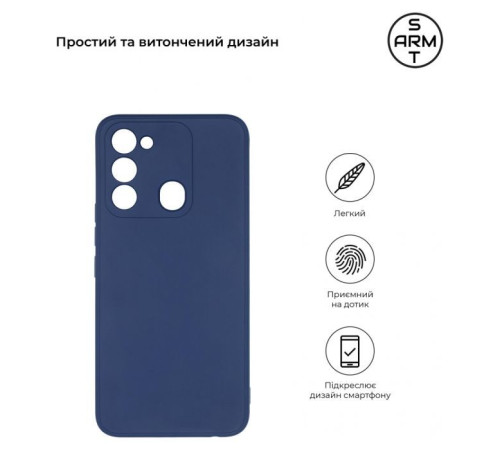 Чохол до мобільного телефона Armorstandart Matte Slim Fit TECNO Spark Go 2022 (KG5) Camera cover Blue (ARM69067)