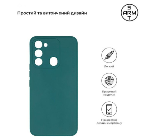 Чохол до мобільного телефона Armorstandart Matte Slim Fit TECNO Spark Go 2022 (KG5) Camera cover Dark Green (ARM69068)