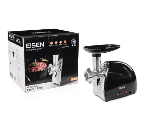Мясорубка Eisen EMG-172АJ