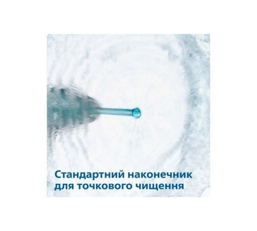 Іригатор Philips HX3826/33