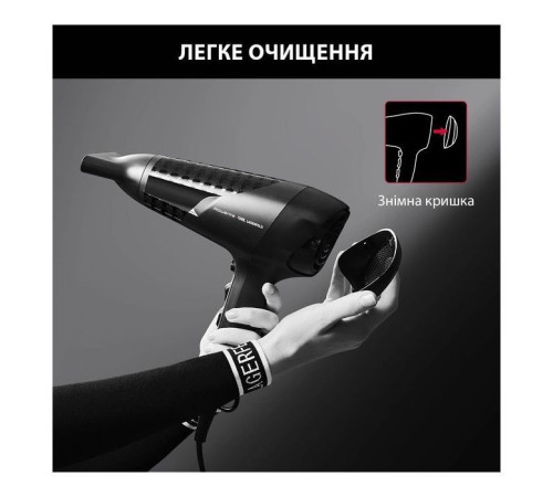 Фен Rowenta CV581LF0