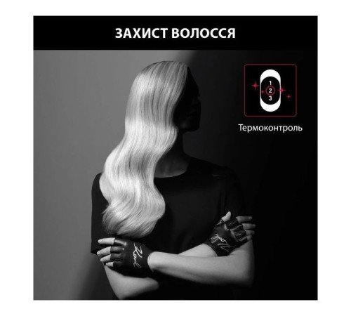 Фен Rowenta CV581LF0