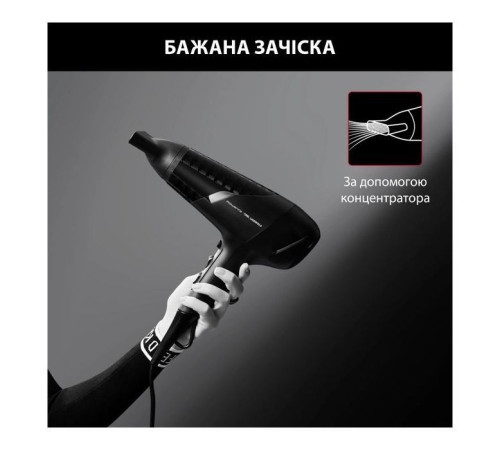 Фен Rowenta CV581LF0