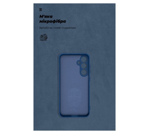 Чохол до мобільного телефона Armorstandart ICON Case Samsung S23FE 5G Camera cover Dark Blue (ARM69629)