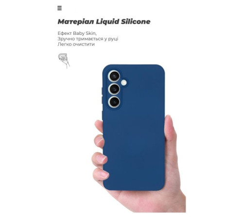 Чохол до мобільного телефона Armorstandart ICON Case Samsung S23FE 5G Camera cover Dark Blue (ARM69629)