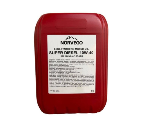 Моторна олива NORVEGO SUPER DIESEL 10W40 20л