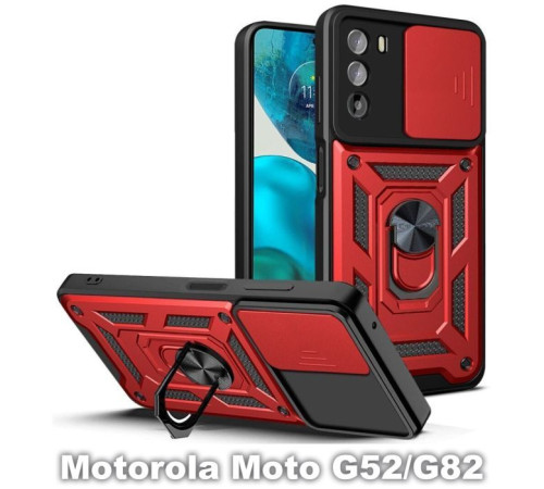 Чохол до мобільного телефона BeCover Military Motorola Moto G52/G82 Red (709976)