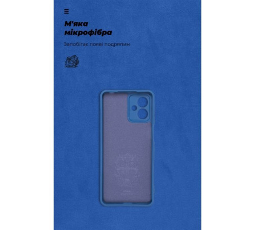Чохол до мобільного телефона Armorstandart ICON Case Motorola G14 Camera cover Dark Blue (ARM70474)