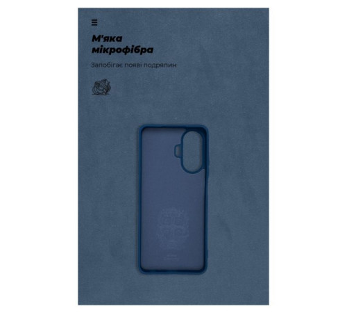 Чохол до мобільного телефона Armorstandart ICON Case Realme C55 Dark Blue (ARM70912)