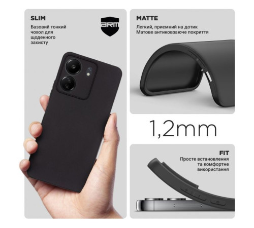 Чохол до мобільного телефона Armorstandart Matte Slim Fit Xiaomi Redmi 13C / Poco C65 Camera cover Black (ARM72470)