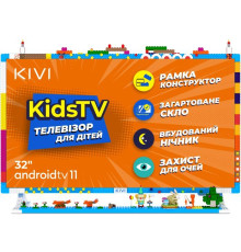 Телевізор Kivi Kids TV (32FKIDSTV)