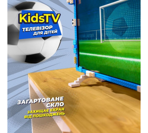 Телевізор Kivi Kids TV (32FKIDSTV)