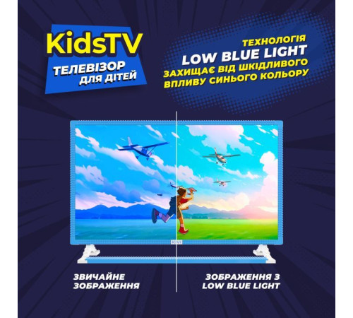 Телевізор Kivi Kids TV (32FKIDSTV)