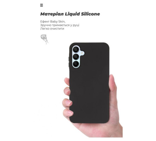 Чохол до мобільного телефона Armorstandart ICON Case Samsung A15 5G (A156) Black (ARM72484)