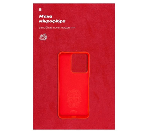 Чохол до мобільного телефона Armorstandart ICON Case Xiaomi Redmi 13C / Poco C65 Red (ARM72482)