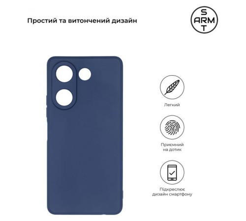 Чохол до мобільного телефона Armorstandart Matte Slim Fit Tecno Camon 20 Pro 4G Camera cover Blue (ARM69073)